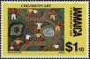 Stamp ID#234173 (1-276-1981)