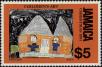 Stamp ID#234174 (1-276-1982)