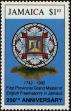 Stamp ID#234180 (1-276-1988)