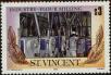 Stamp ID#232395 (1-276-198)