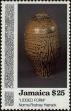 Stamp ID#234193 (1-276-2001)