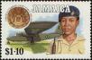 Stamp ID#234196 (1-276-2004)