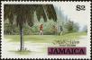 Stamp ID#234202 (1-276-2010)