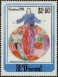 Stamp ID#232398 (1-276-201)