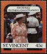 Stamp ID#232399 (1-276-202)