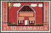 Stamp ID#234224 (1-276-2032)