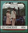 Stamp ID#232400 (1-276-203)