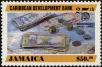 Stamp ID#234233 (1-276-2041)
