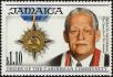 Stamp ID#234240 (1-276-2048)