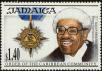 Stamp ID#234241 (1-276-2049)