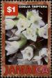 Stamp ID#234259 (1-276-2067)