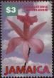 Stamp ID#234262 (1-276-2070)