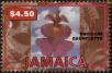 Stamp ID#234265 (1-276-2073)