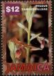 Stamp ID#234267 (1-276-2075)