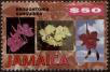 Stamp ID#234269 (1-276-2077)