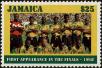Stamp ID#234275 (1-276-2083)