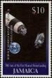 Stamp ID#234282 (1-276-2090)