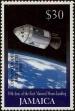 Stamp ID#234284 (1-276-2092)