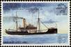 Stamp ID#234291 (1-276-2099)