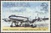 Stamp ID#234293 (1-276-2101)