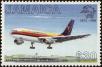 Stamp ID#234294 (1-276-2102)