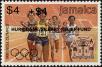 Stamp ID#234300 (1-276-2108)