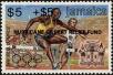 Stamp ID#234301 (1-276-2109)