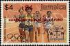 Stamp ID#234304 (1-276-2112)