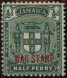 Stamp ID#234308 (1-276-2116)
