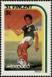 Stamp ID#232408 (1-276-211)