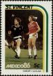 Stamp ID#232409 (1-276-212)