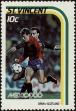 Stamp ID#232410 (1-276-213)