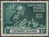 Stamp ID#234336 (1-276-2145)