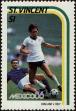 Stamp ID#232413 (1-276-216)