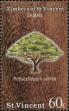 Stamp ID#232415 (1-276-218)