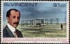 Stamp ID#232218 (1-276-21)