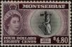 Stamp ID#234398 (1-276-2207)