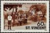 Stamp ID#232419 (1-276-222)