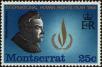 Stamp ID#234453 (1-276-2263)