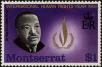 Stamp ID#234455 (1-276-2265)