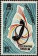 Stamp ID#234464 (1-276-2274)