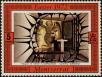 Stamp ID#234509 (1-276-2319)