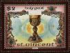 Stamp ID#232428 (1-276-231)