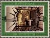 Stamp ID#234511 (1-276-2321)