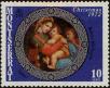 Stamp ID#234517 (1-276-2327)