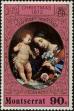 Stamp ID#234533 (1-276-2343)