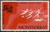 Stamp ID#234541 (1-276-2351)