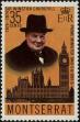 Stamp ID#234546 (1-276-2356)