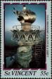 Stamp ID#232433 (1-276-236)