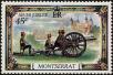 Stamp ID#234571 (1-276-2381)